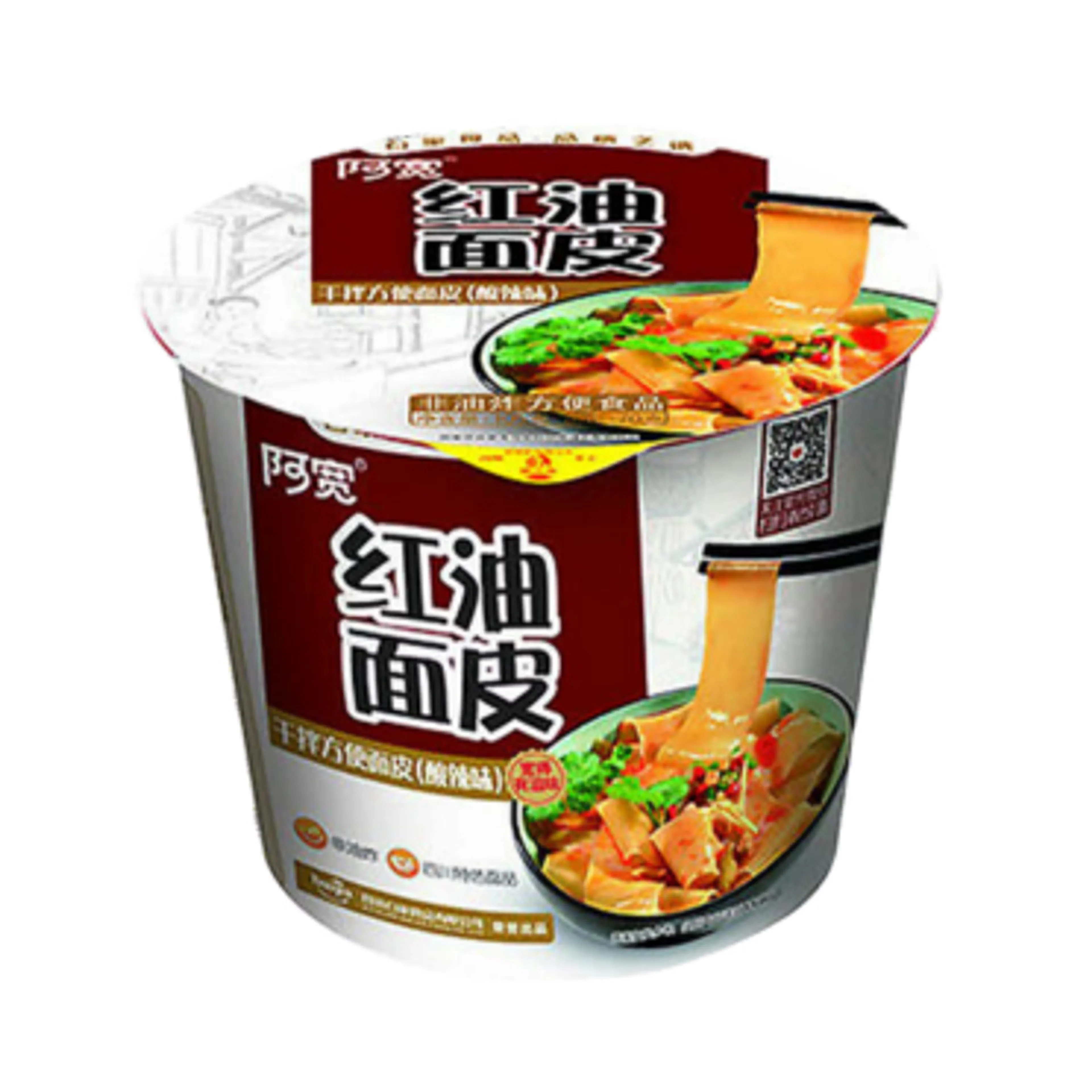 Produktbild 1