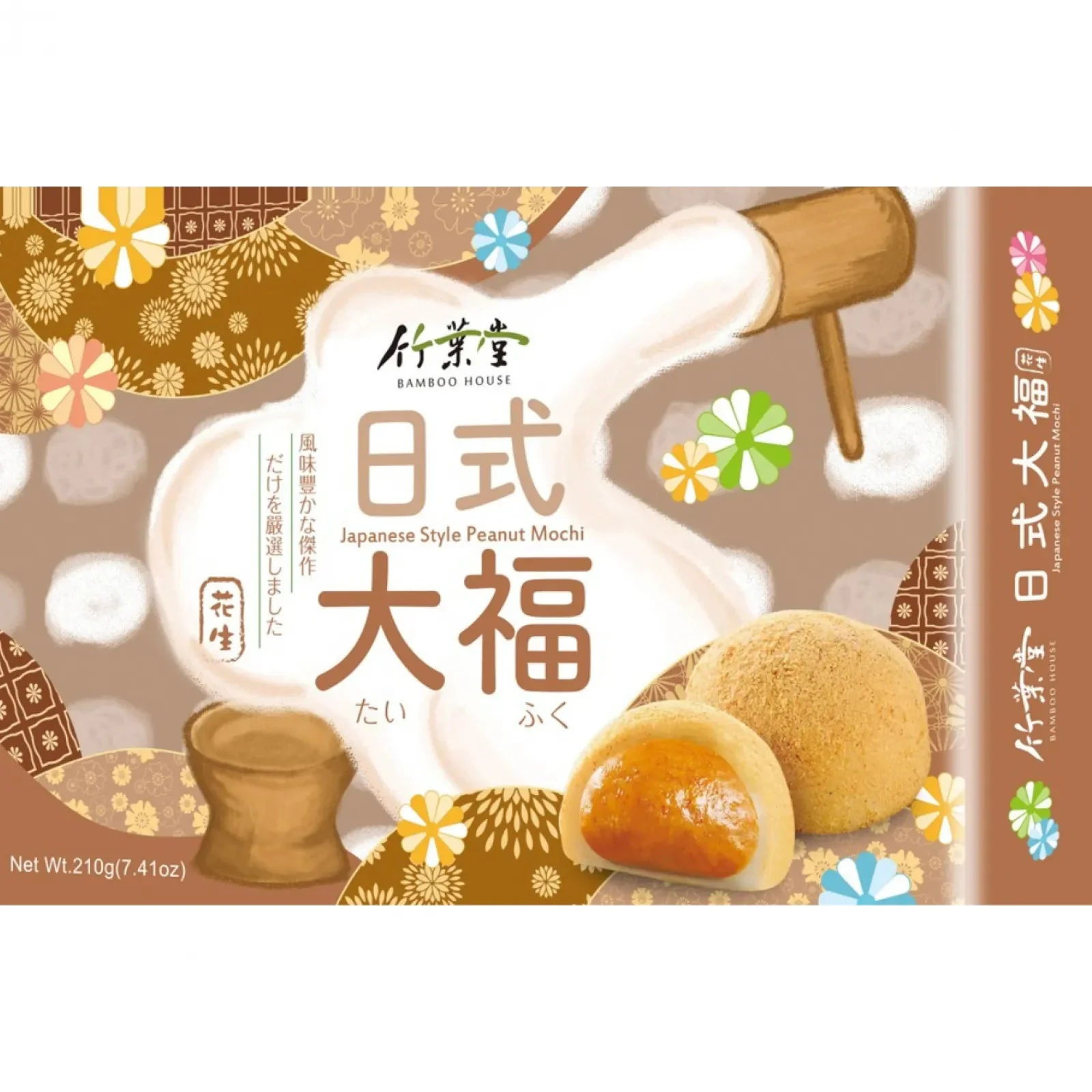 Produktbild 1