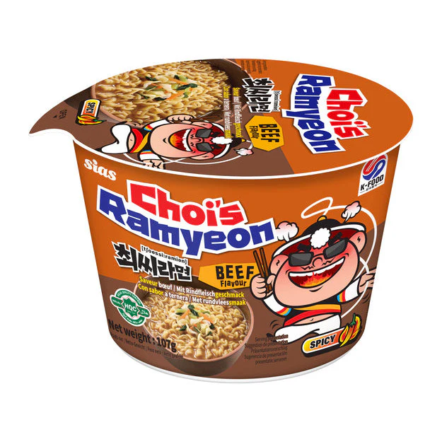 Produktbild 1