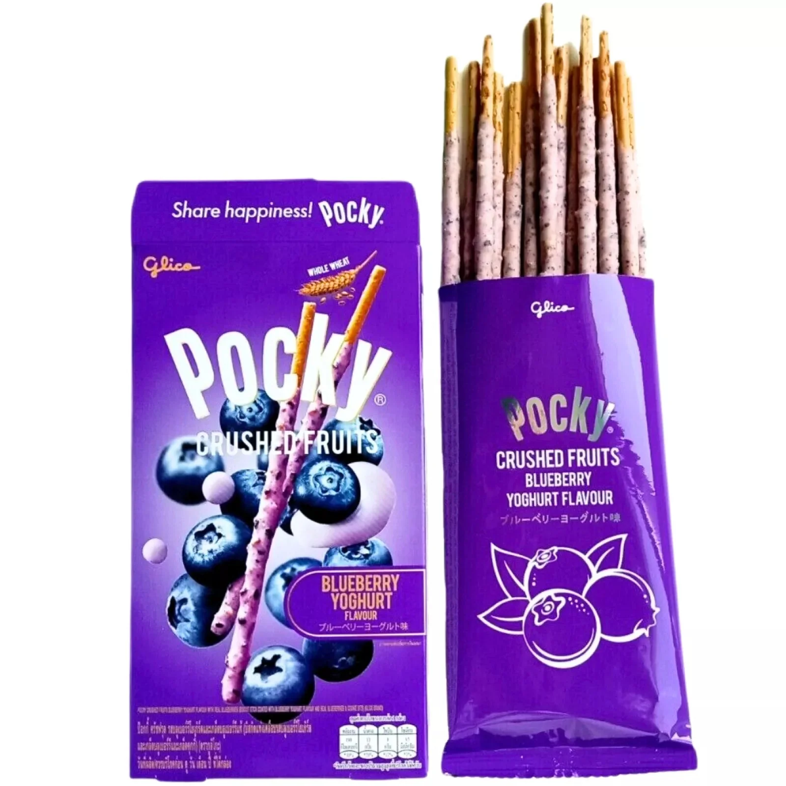 Produktbild 1