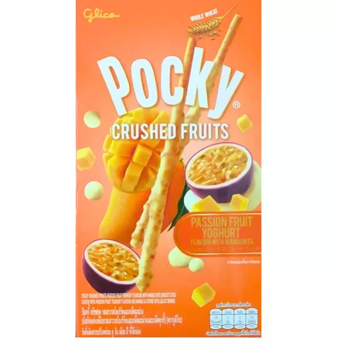 Produktbild 1