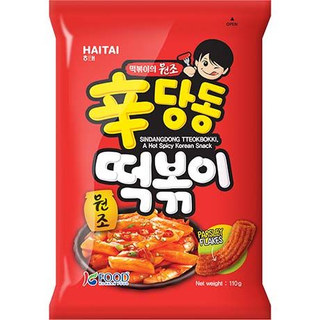 Produktbild 1