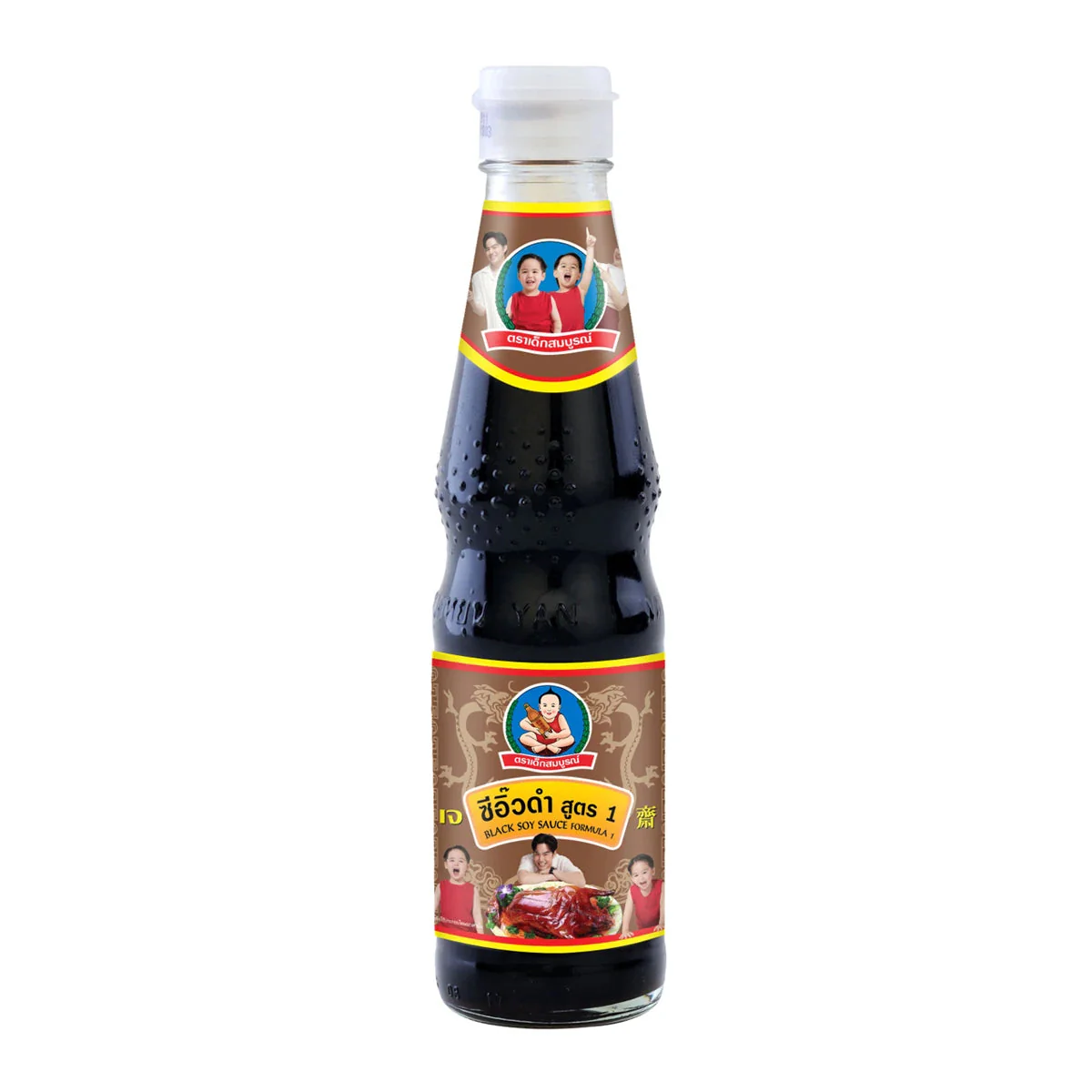 Produktbild 1