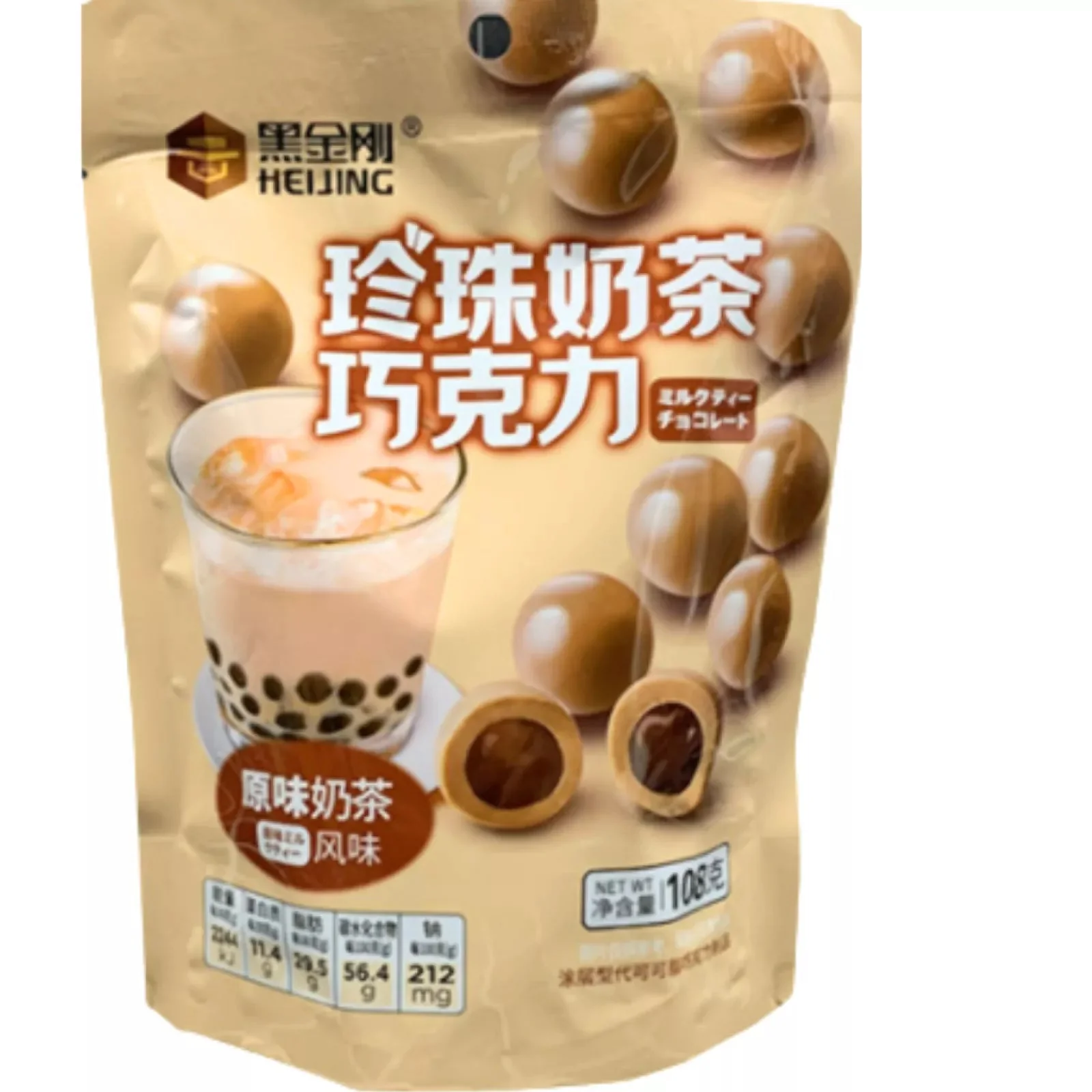 Produktbild 1