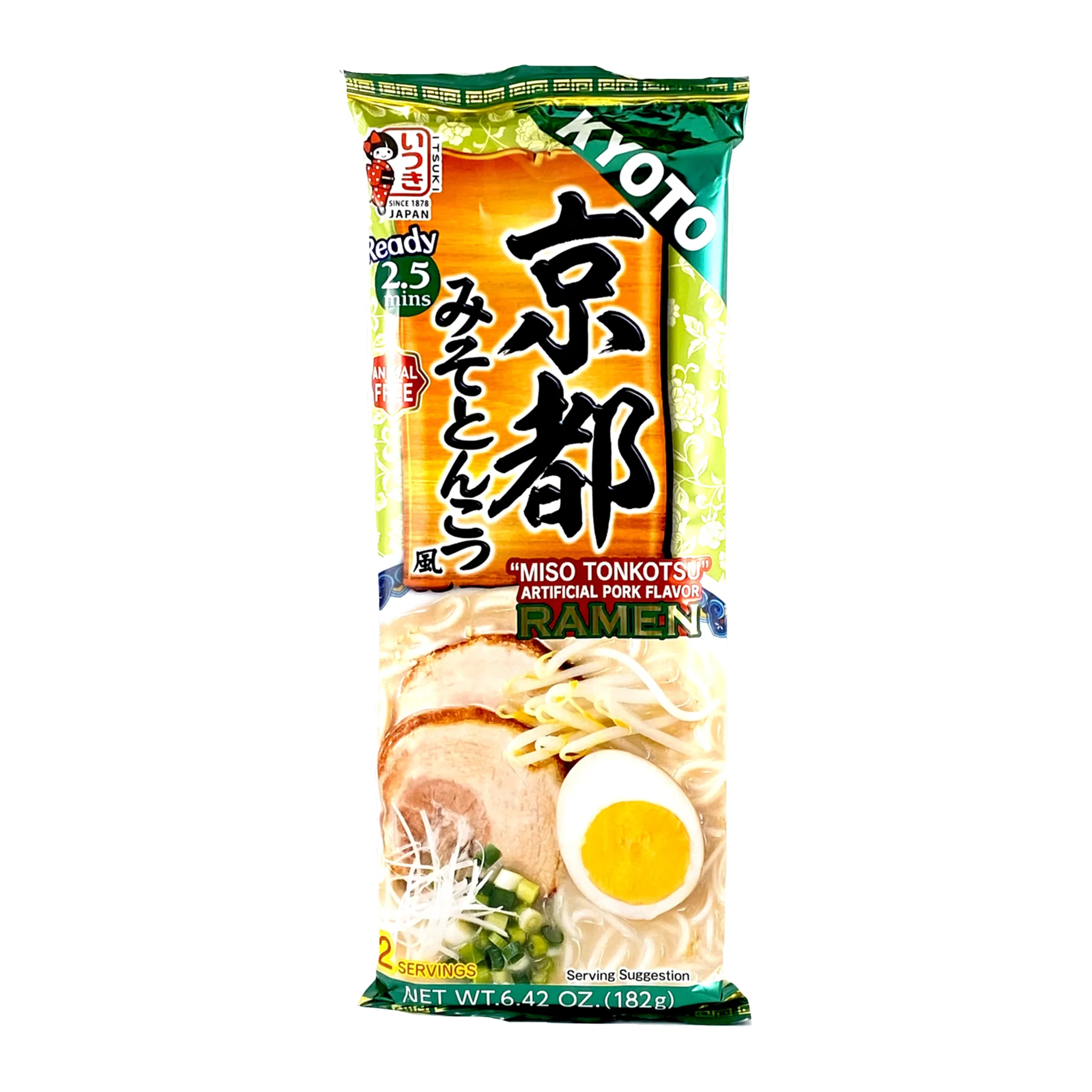 Produktbild 1