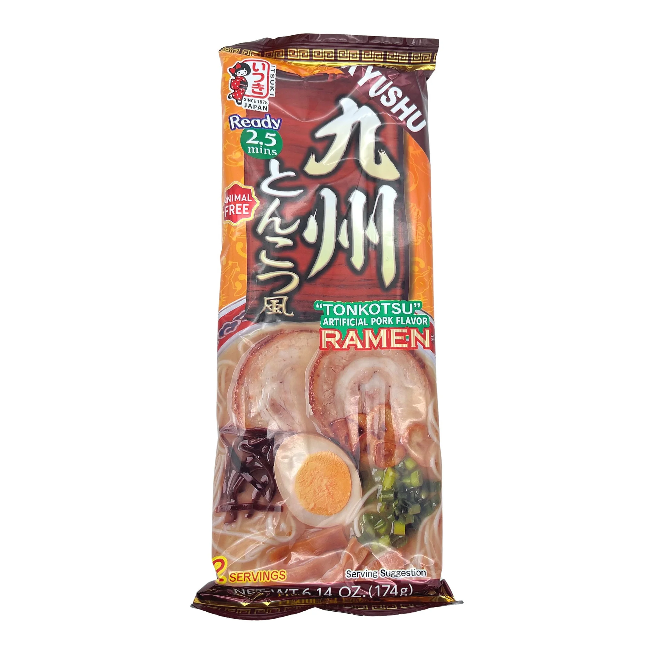 Produktbild 1
