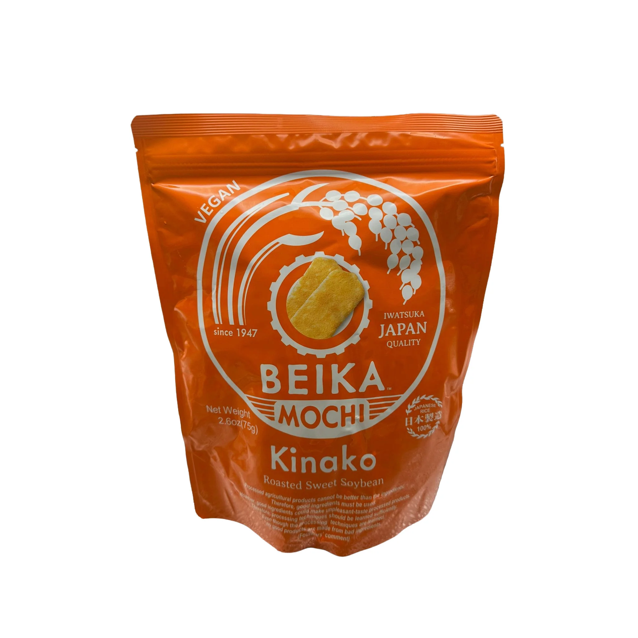 Produktbild 1