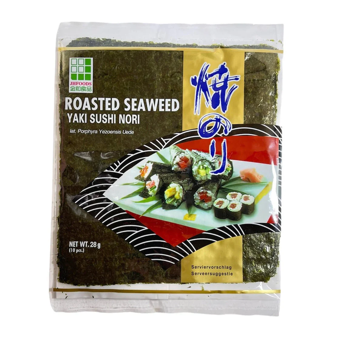 Produktbild 1