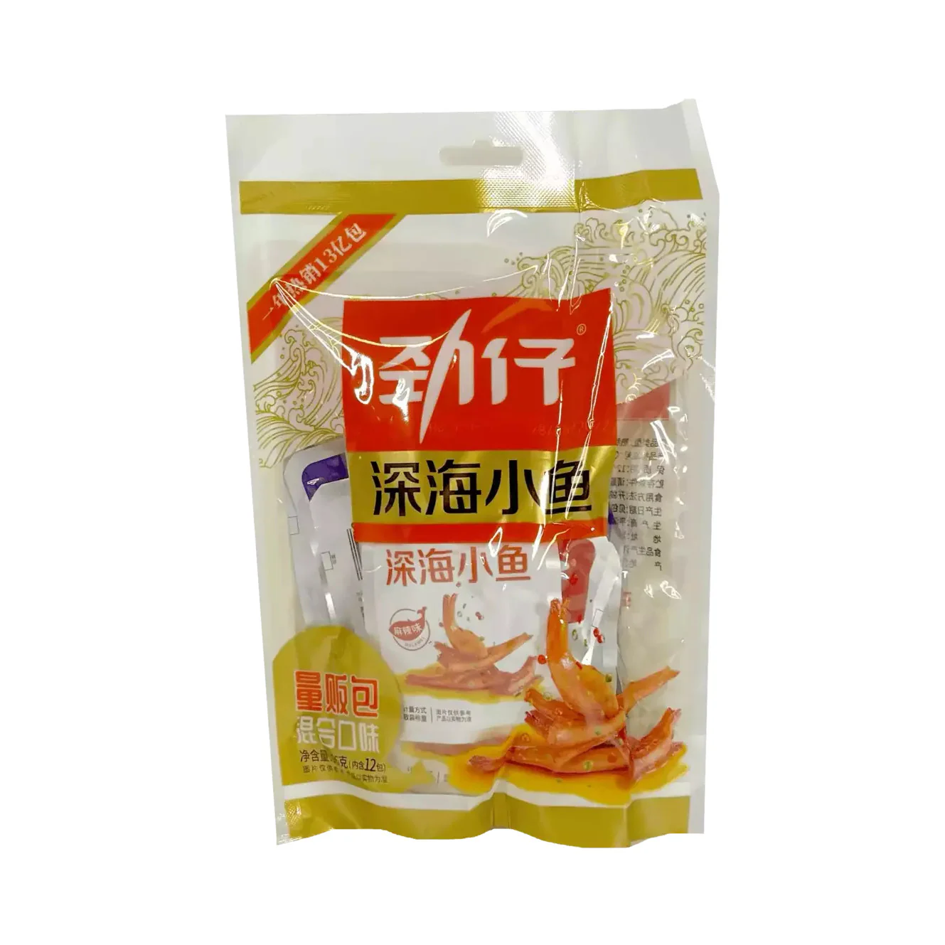 Produktbild 1