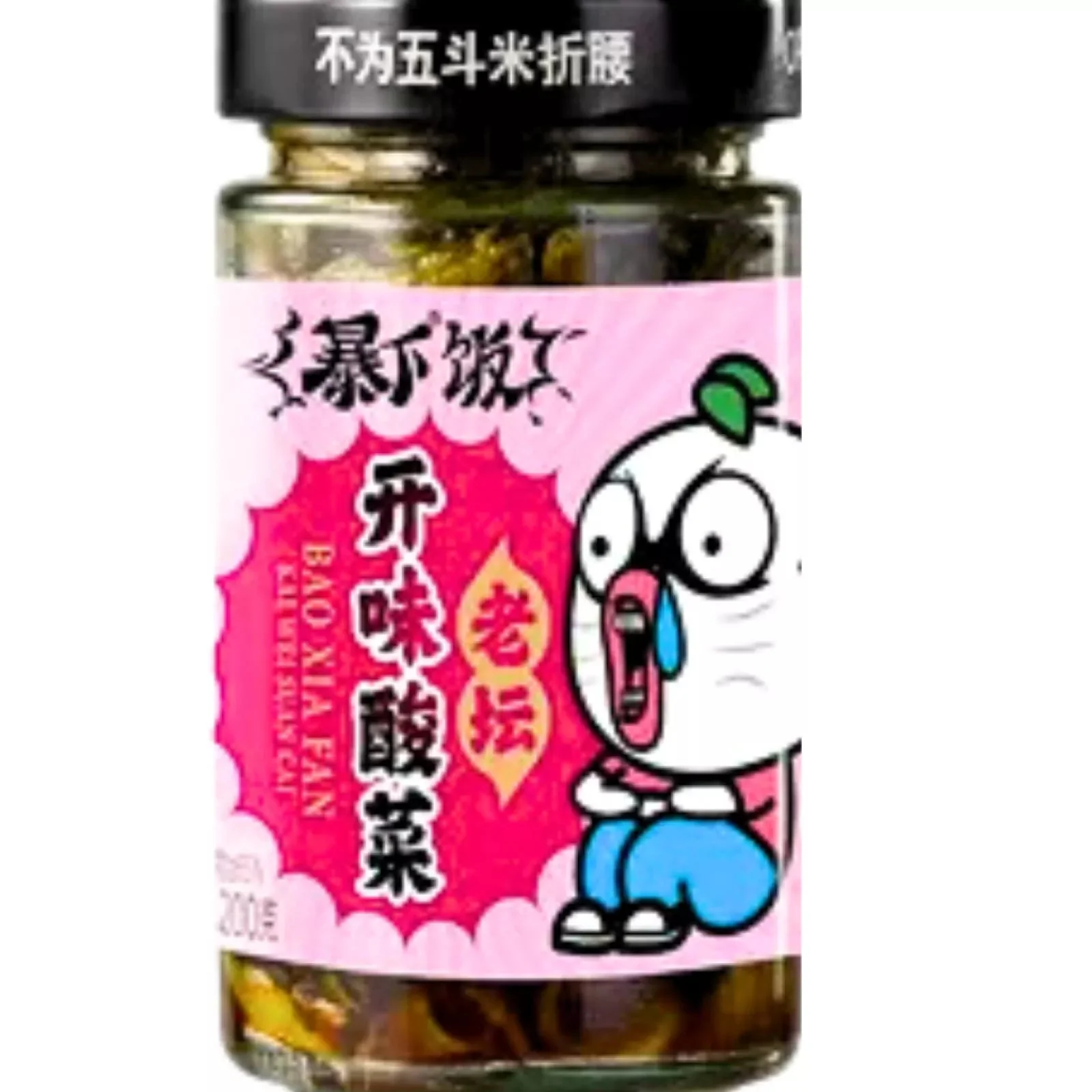 Produktbild 1