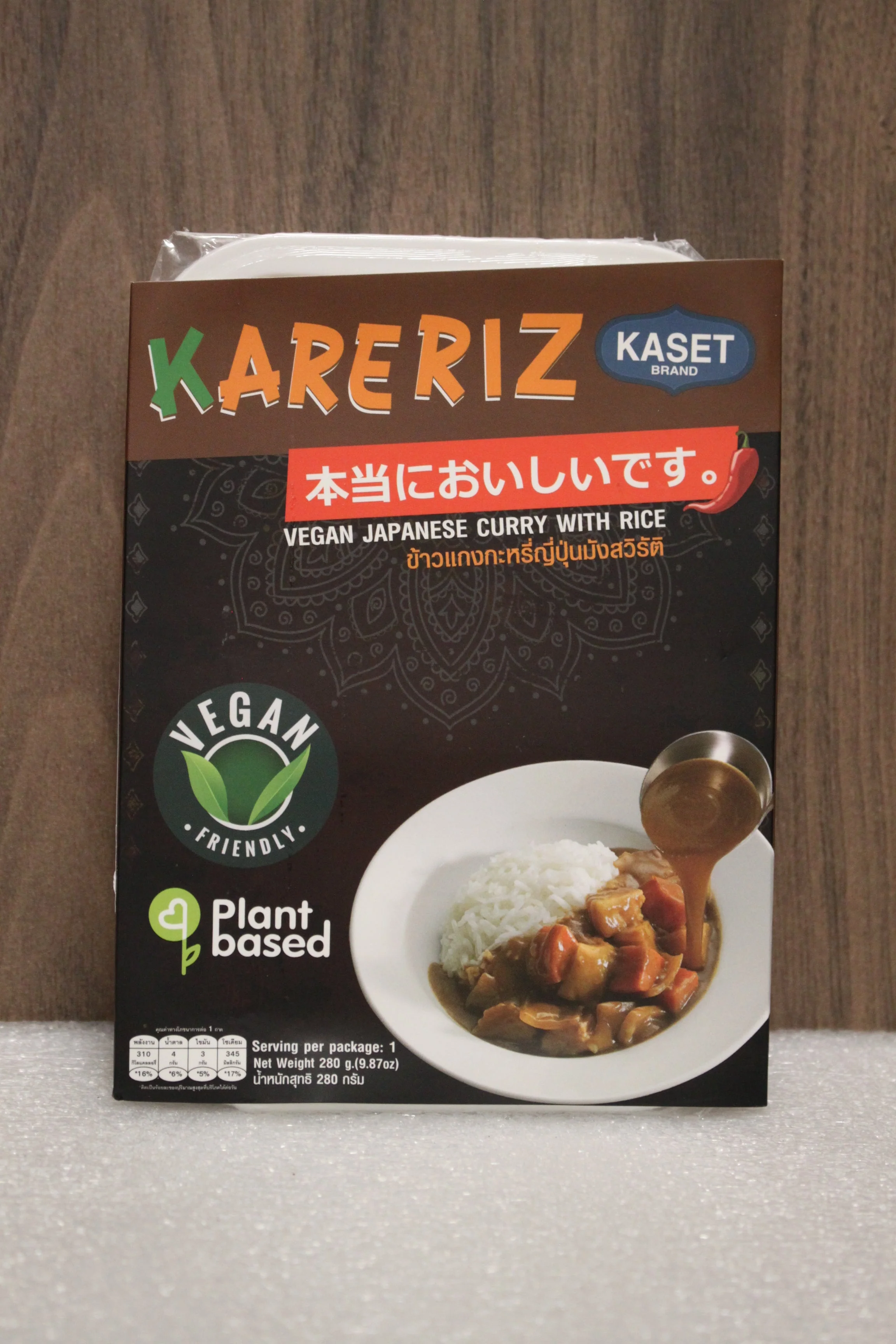 Produktbild 1