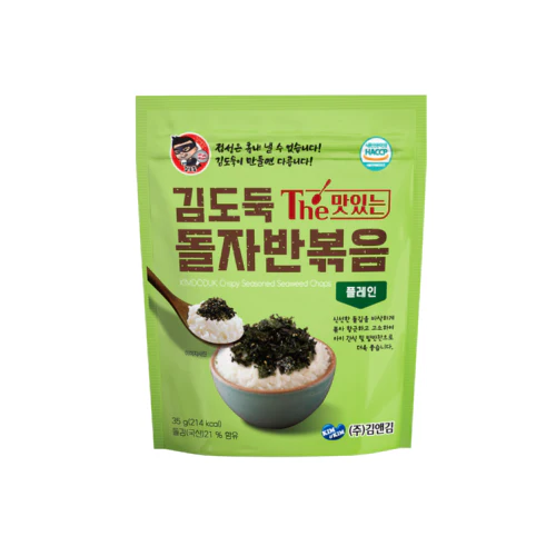 Produktbild 1