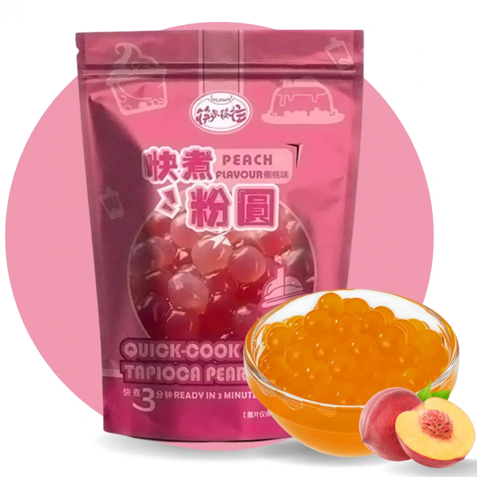 Produktbild 1