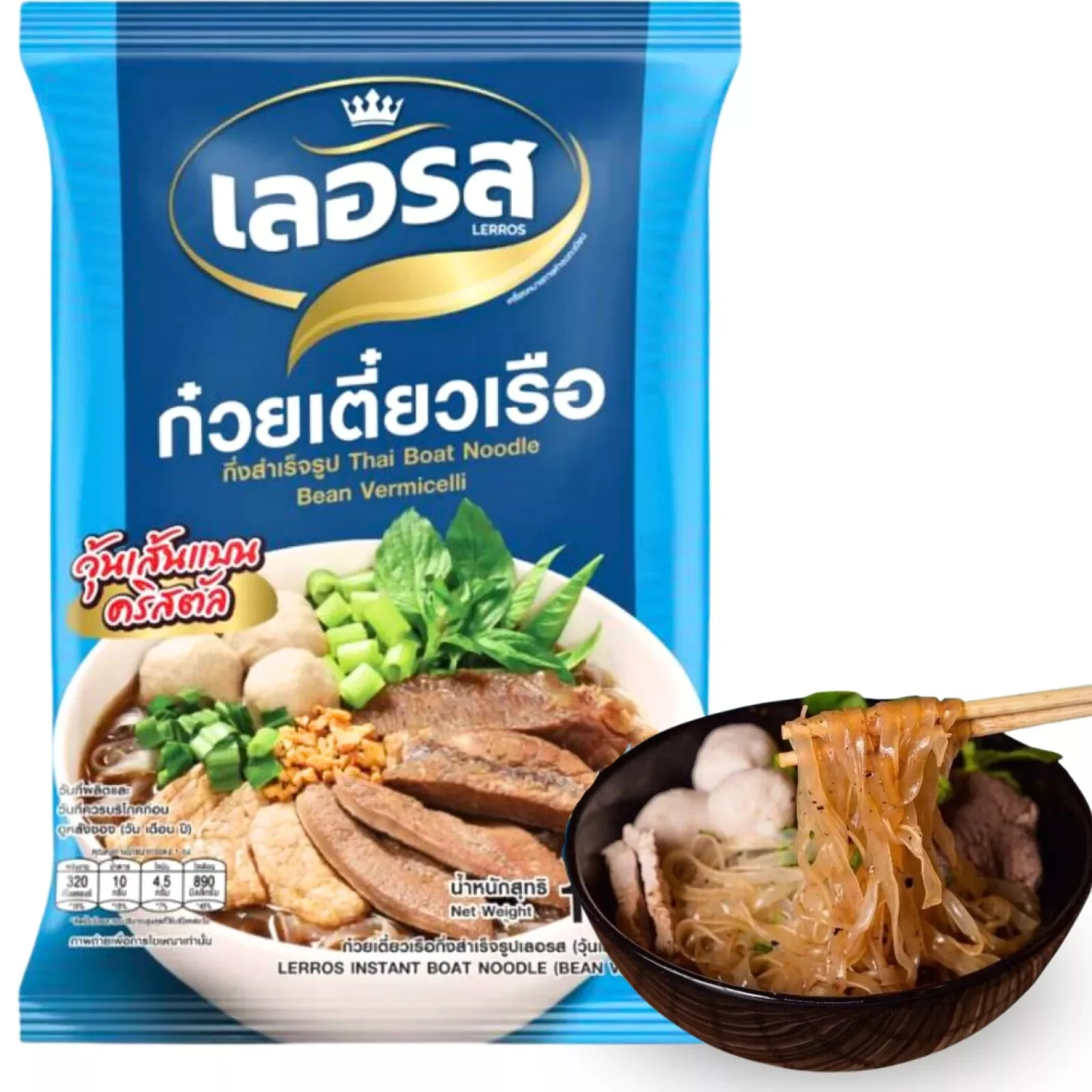 Produktbild 1