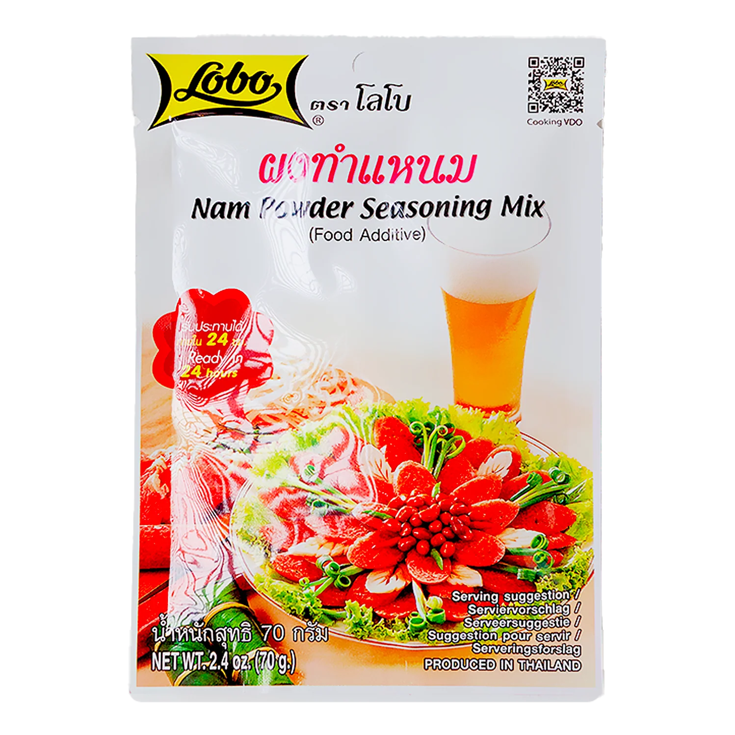 Produktbild 1