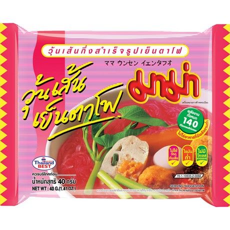 Produktbild 1