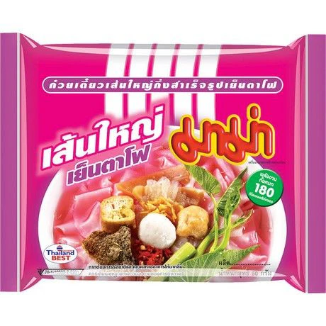 Produktbild 1