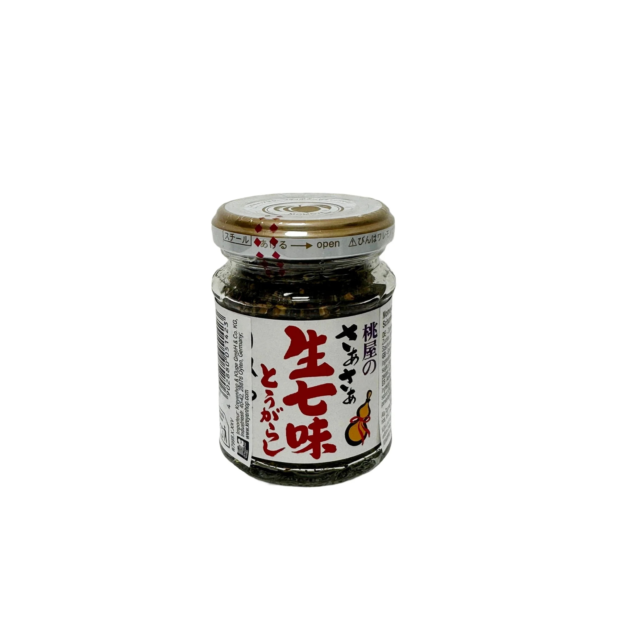Produktbild 1