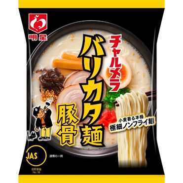 Produktbild 1