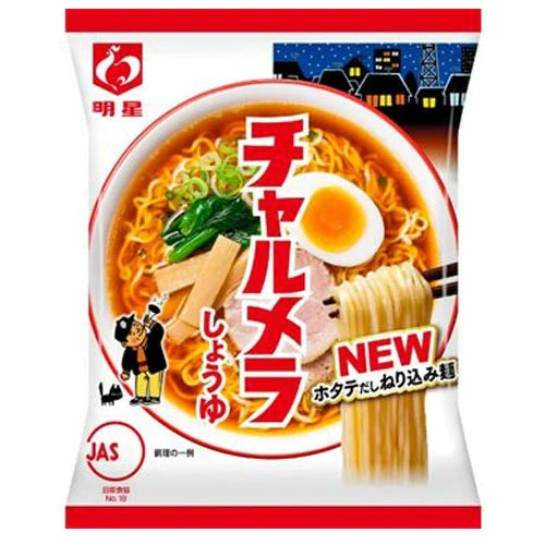 Produktbild 1