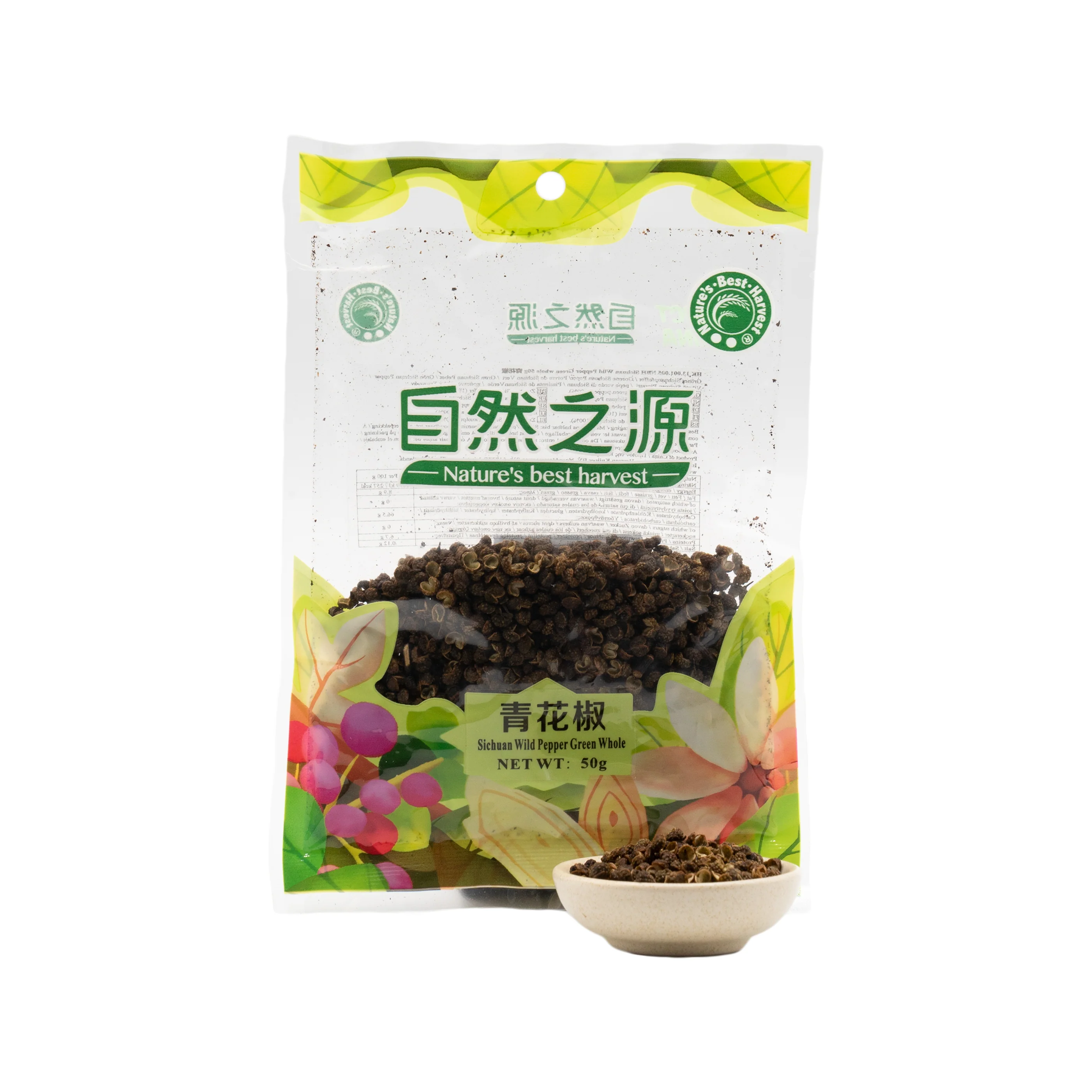 Produktbild 1