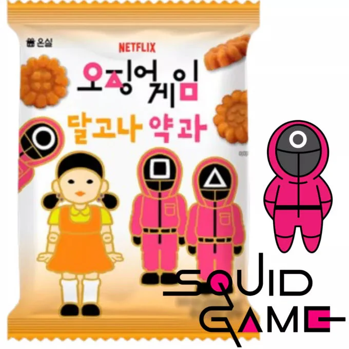 Produktbild 1