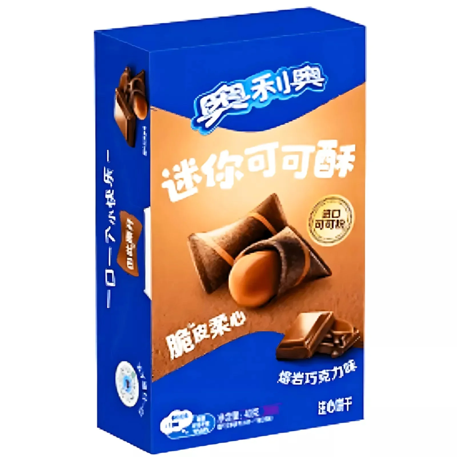 Produktbild 1