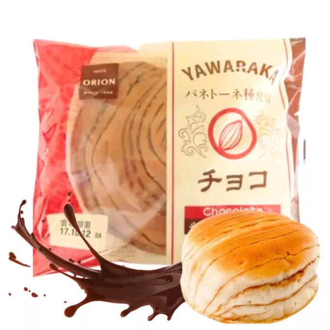 Produktbild 1