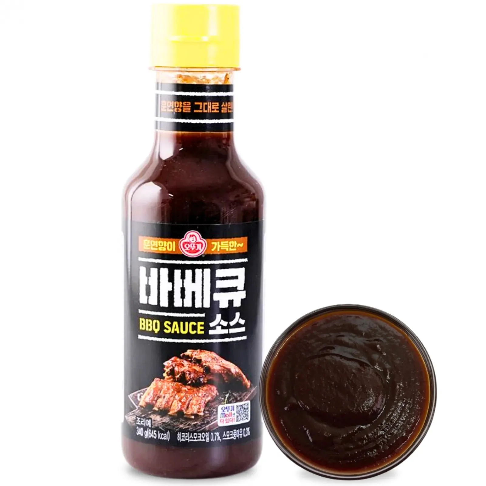 Produktbild 1