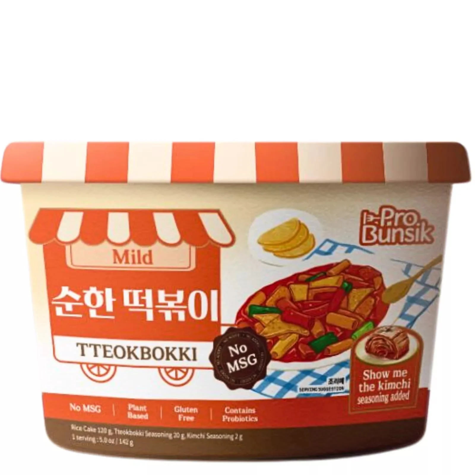 Produktbild 1