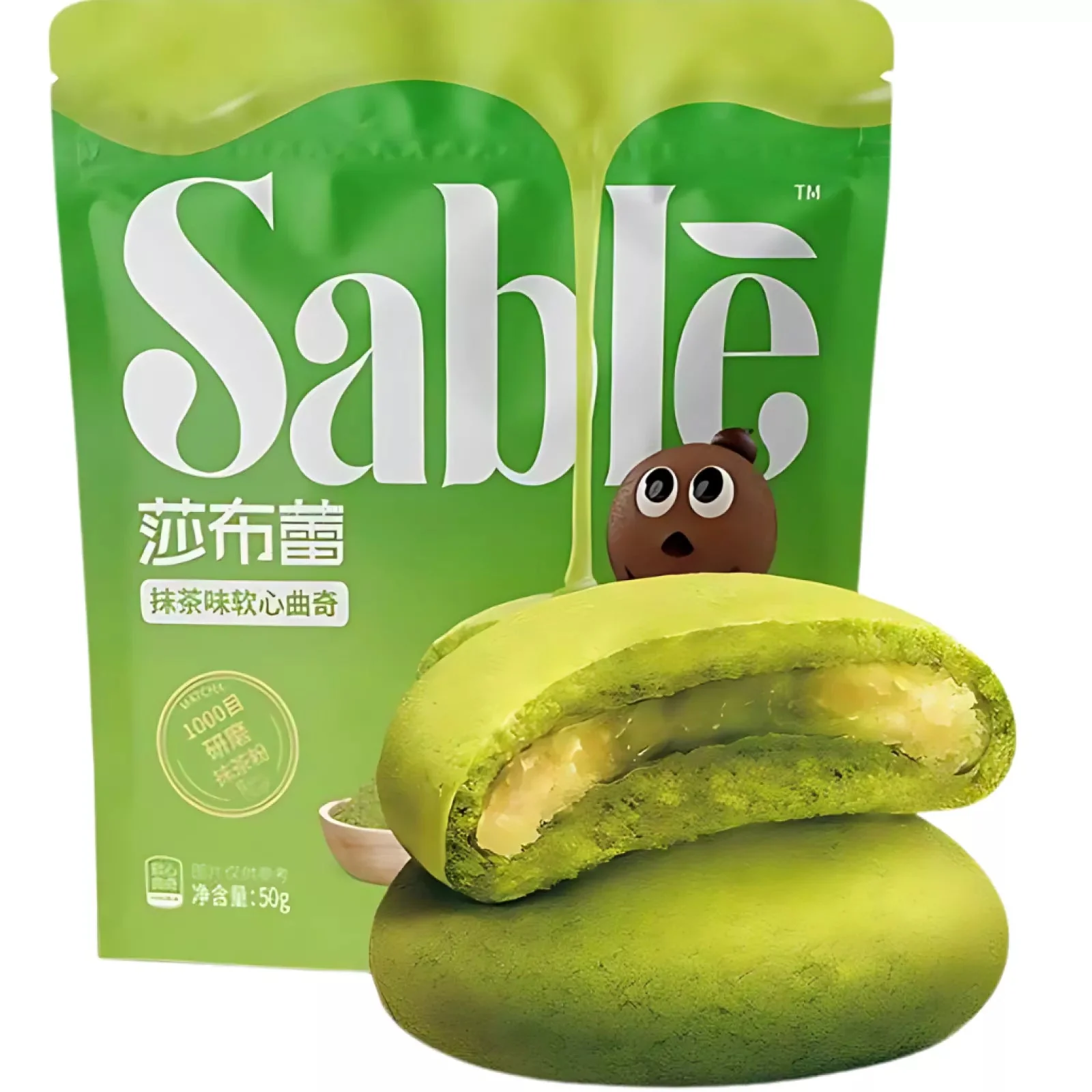 Produktbild 1