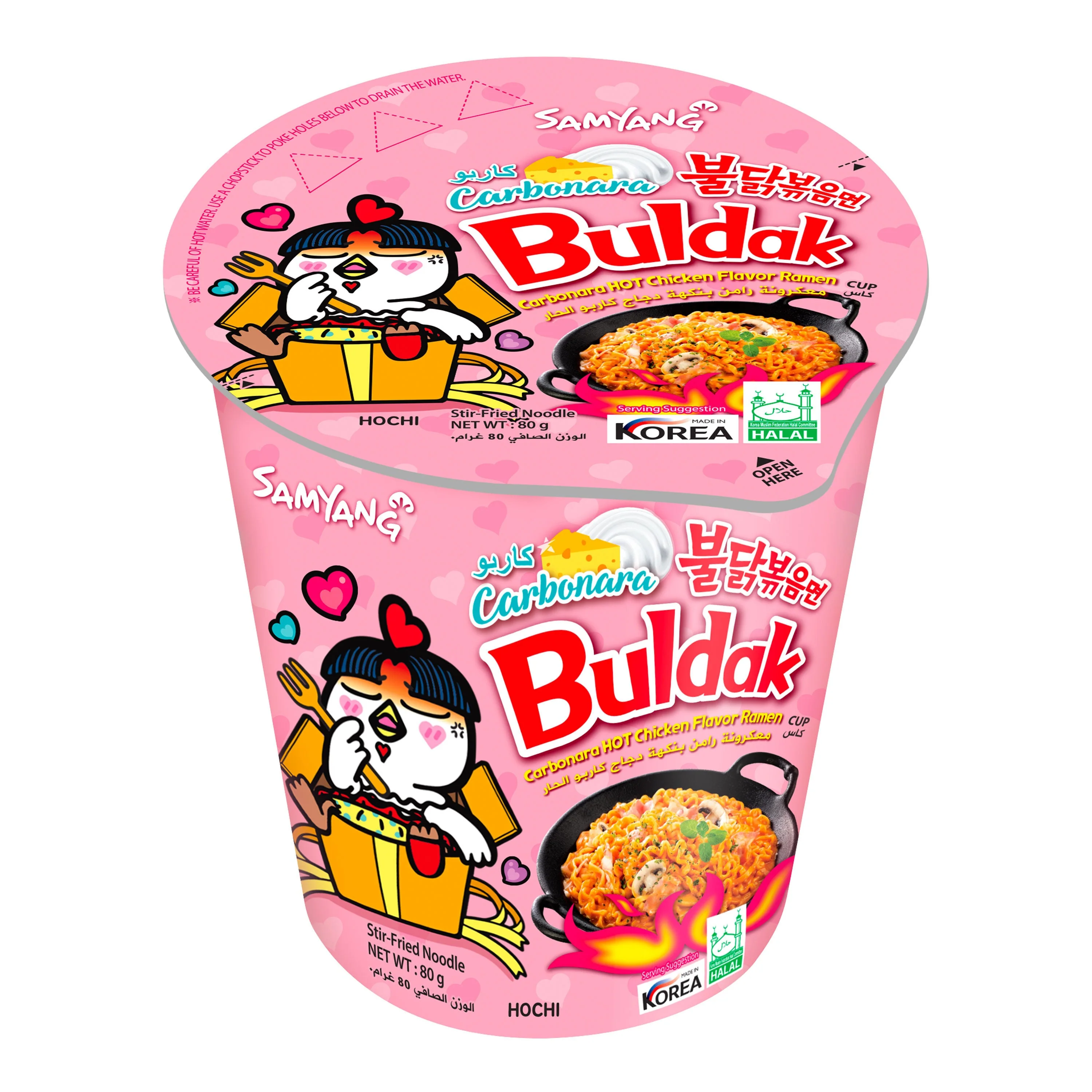 Produktbild 1