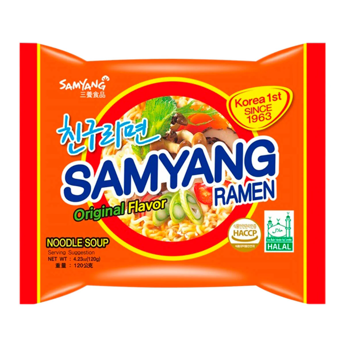 Produktbild 1