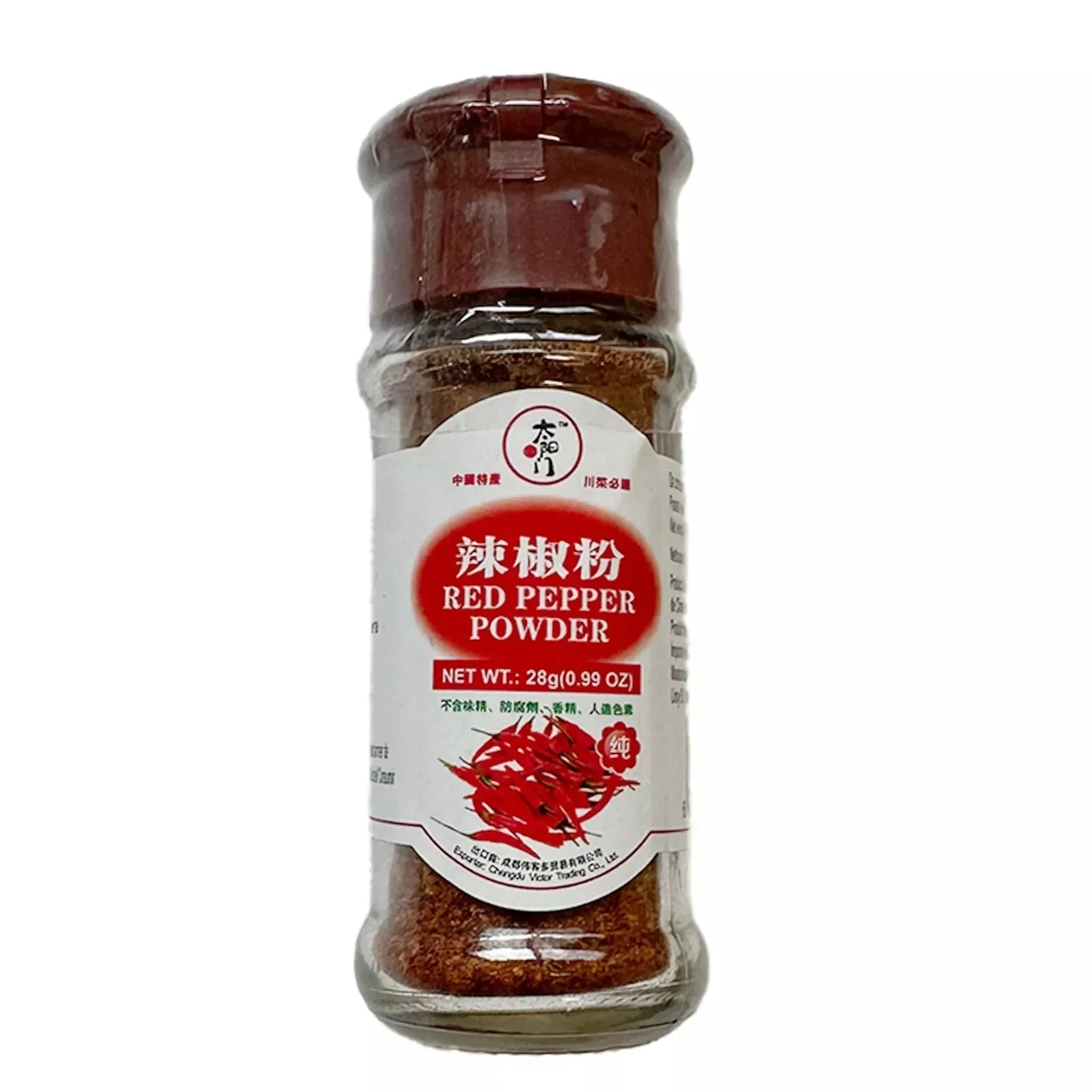 Produktbild 1