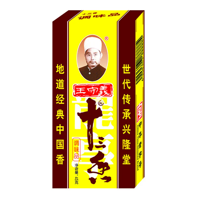 Produktbild 1