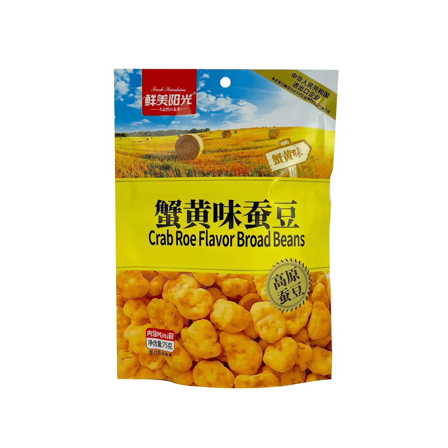 Produktbild 1