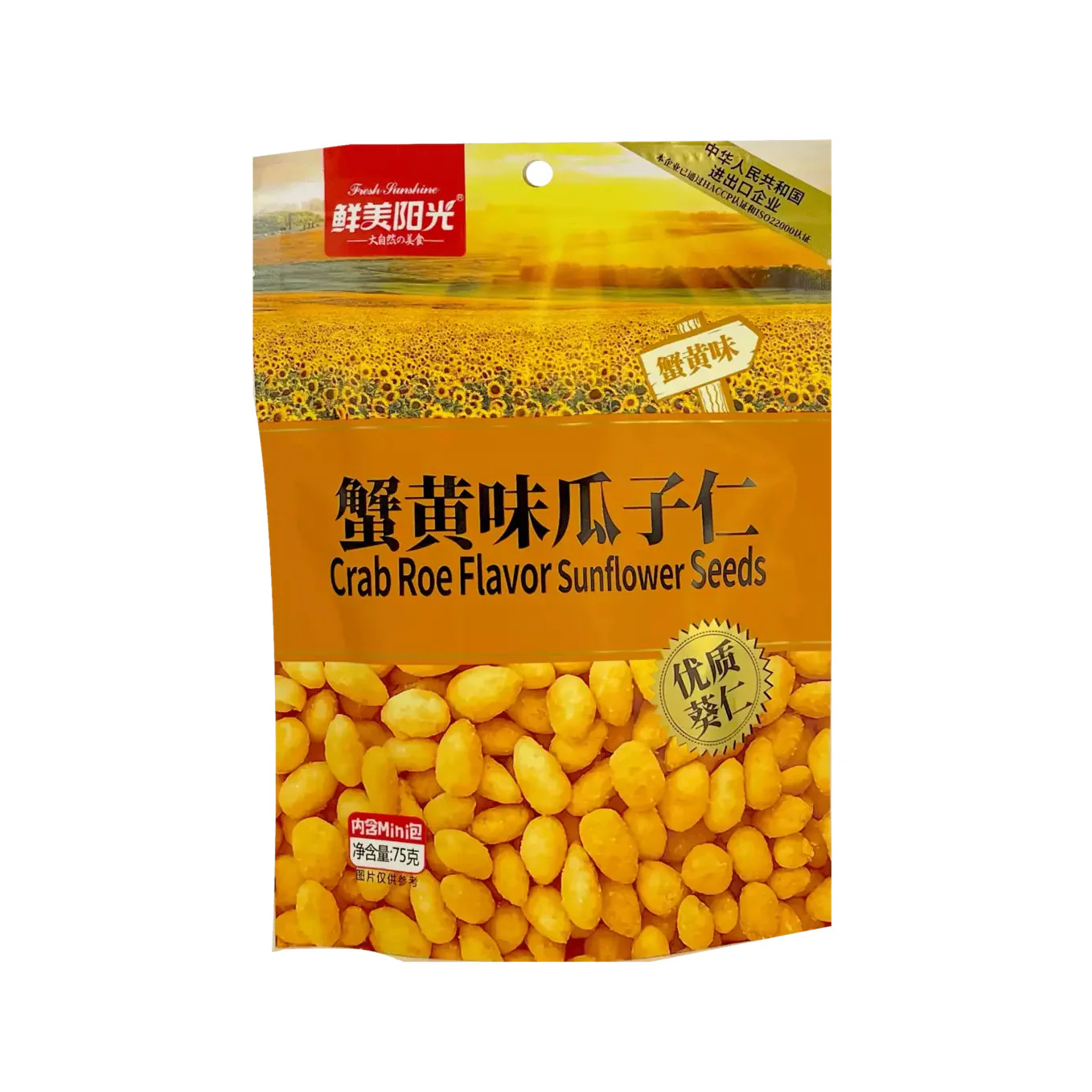 Produktbild 1