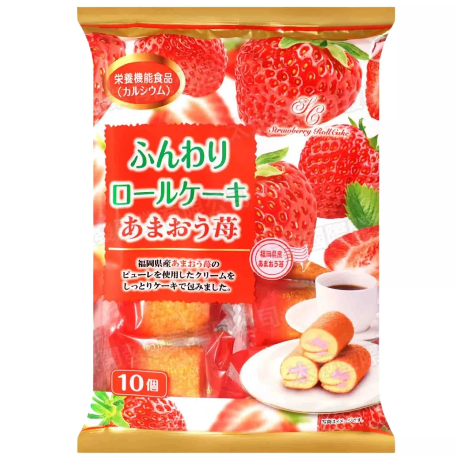 Produktbild 1