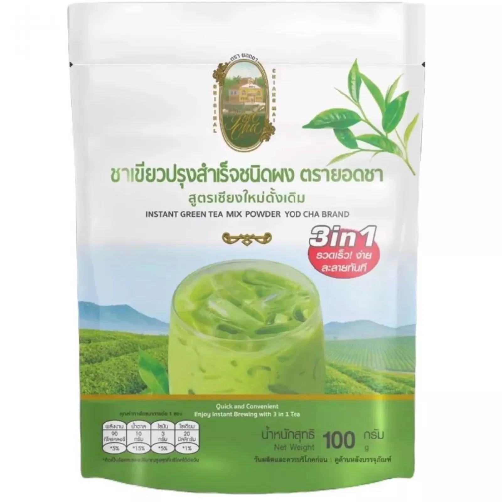 Produktbild 1