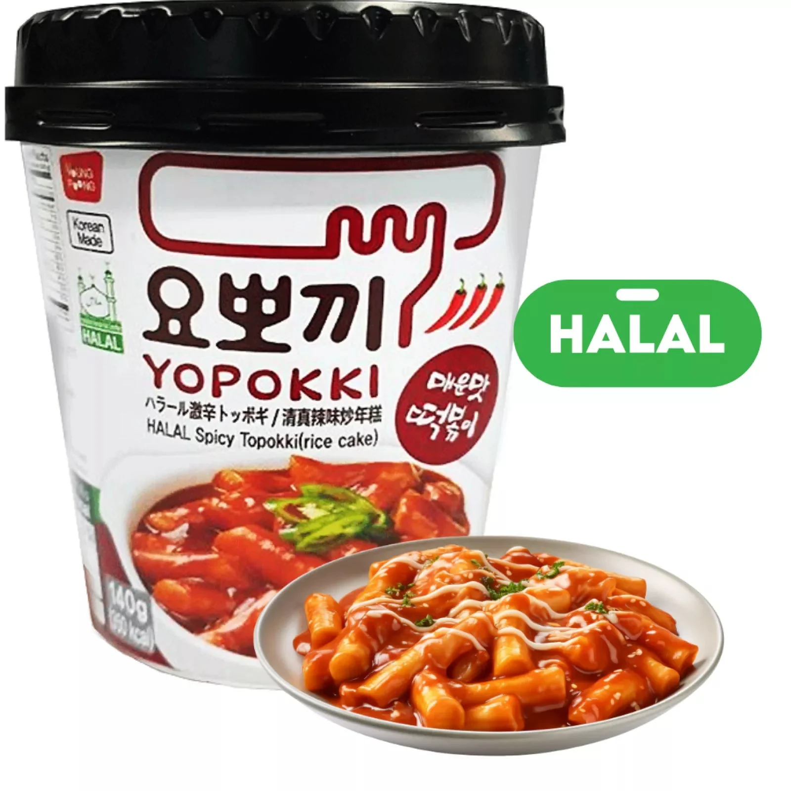 Produktbild 1
