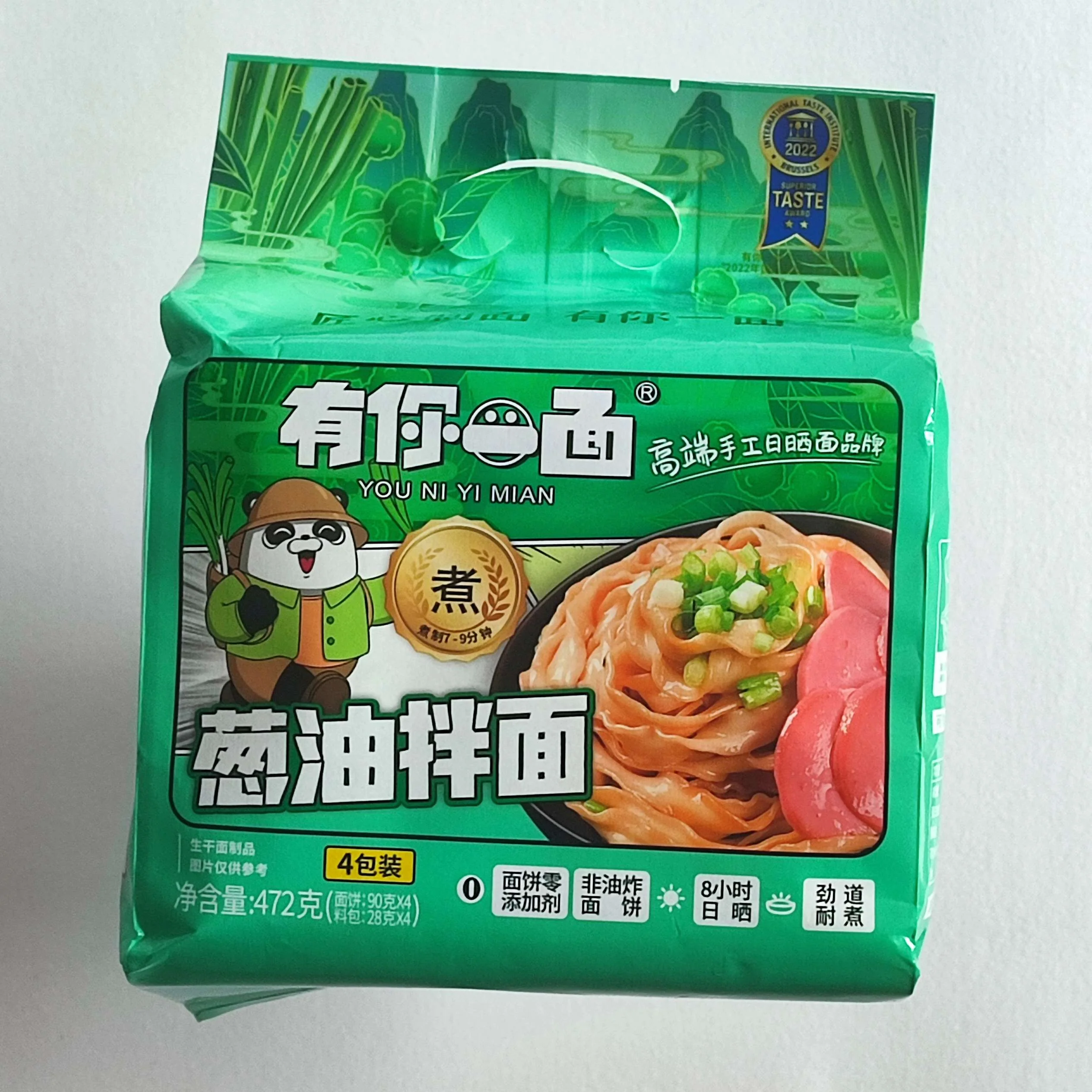 Produktbild 1