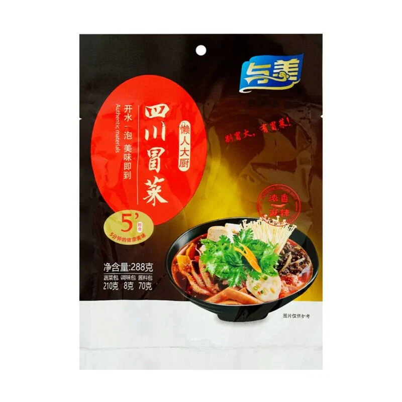 Produktbild 1