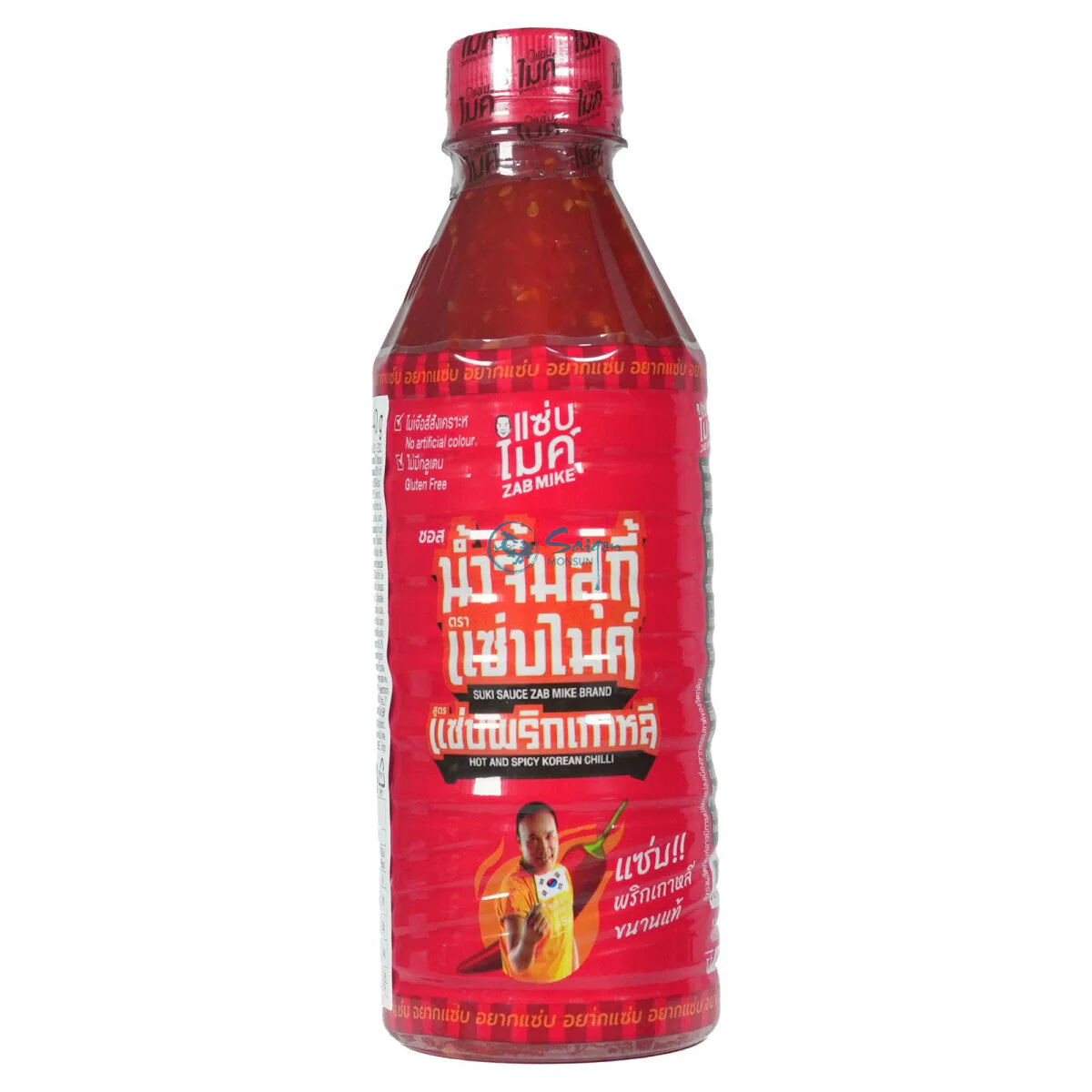 Produktbild 1